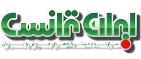 نماد ایران ترانس وب پی 8 کیلو