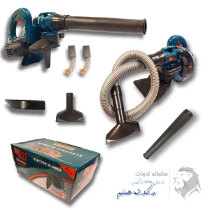 تصویر معرفی کلی جارو برقی و بلوور صنعتی و حرفه ای باس