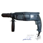سبد خرید 6 تصویر اول بتن کن سه کاره ویوارکس