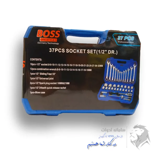 تصویر نمونه بسته بندی جعبه بکس و آچار رینگی 37 عددی boss (اصل)