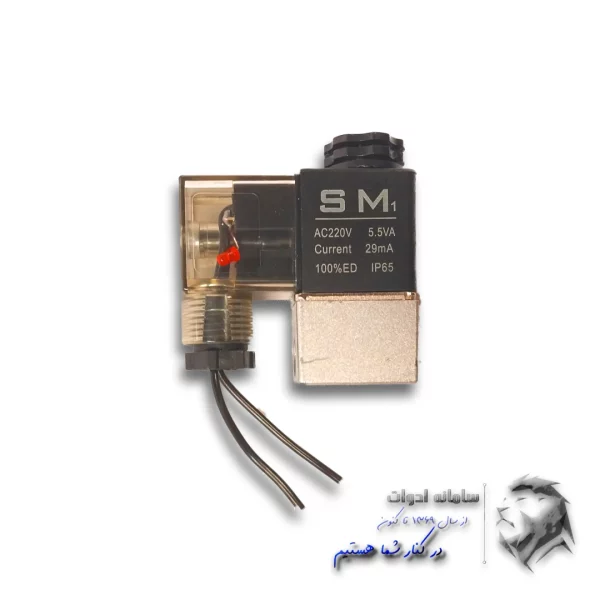 موتور کمپرسور 750 وات بدون روغن درجه یک مدل 750W