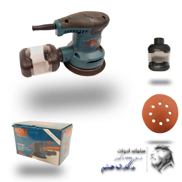 سنباده لرزان گرد باس تصویر کامل