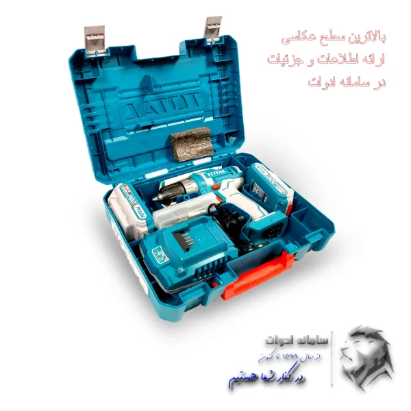 تصویر دریل شارژی دو باتری توتال همراه لوازم جانبی کامل داخل کیف حمل