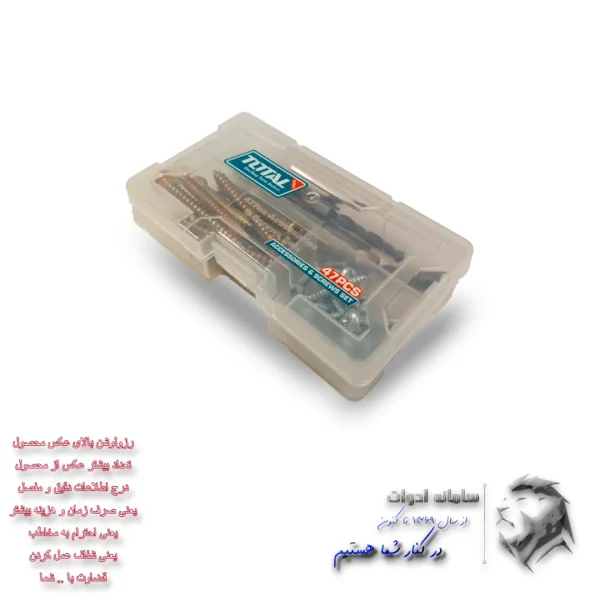 جعبه پلاستیکی حاوی پیچ و مته همراه دریل شارژی توتال
