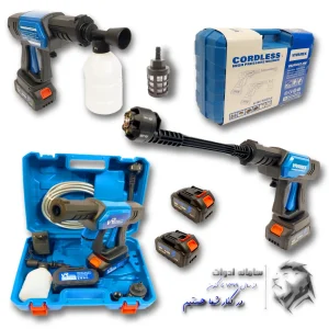 کارواش و سمپاش شارژی 50 بار ویوارکس تصویر معرفی