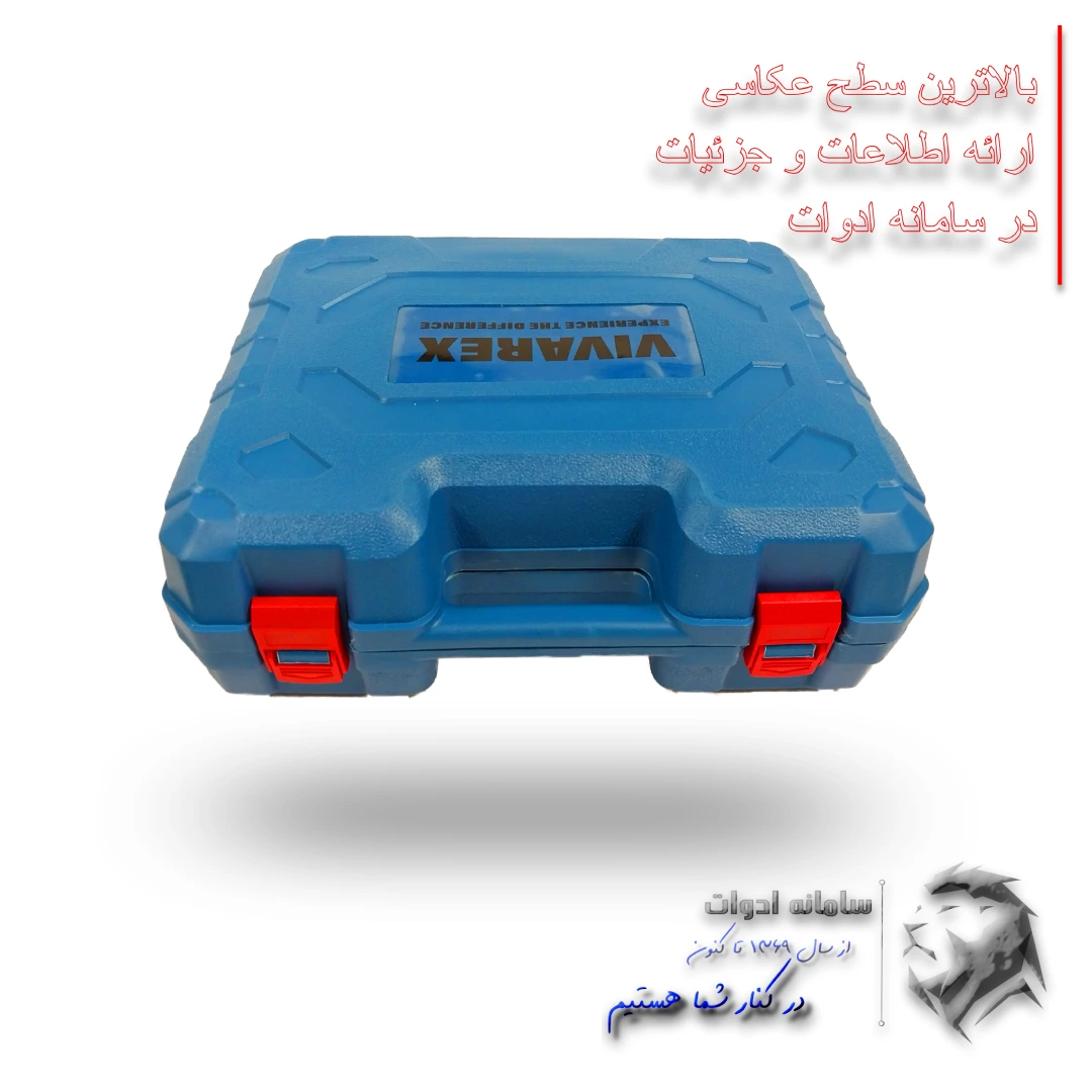 کارواش شارژی 50 بار 2 باتری بزرگ پاشش 6 حالته ویوارکس 13 کیف حمل BMC کارواش و سمپاش شارژی 50 بار ویوارکس