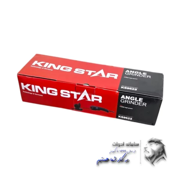 مینی فرز دسته بلند دیمردار کینگ استار تصویر بسته بندی