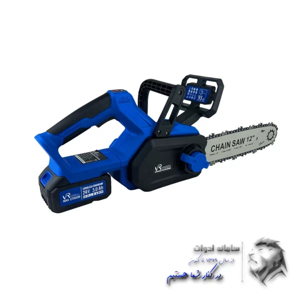اره شارژی 30 سانت 24 ولت ویوارکس از سمت راست
