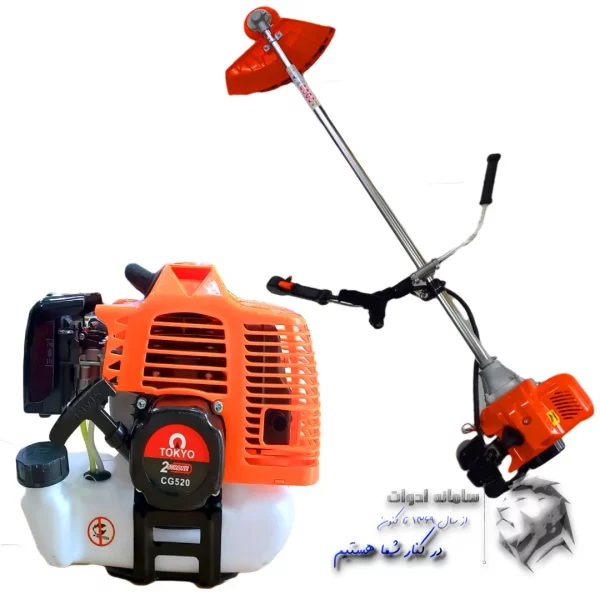علف زن دوشی 2 زمانه توکیو تصویر معرفی