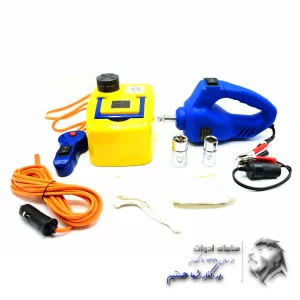 کیت جک و بکس فندکی کیفی باس تصویر معرفی