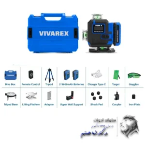تراز لیزری 4 بعدی 16 خط ویوارکس تصویر معرفی