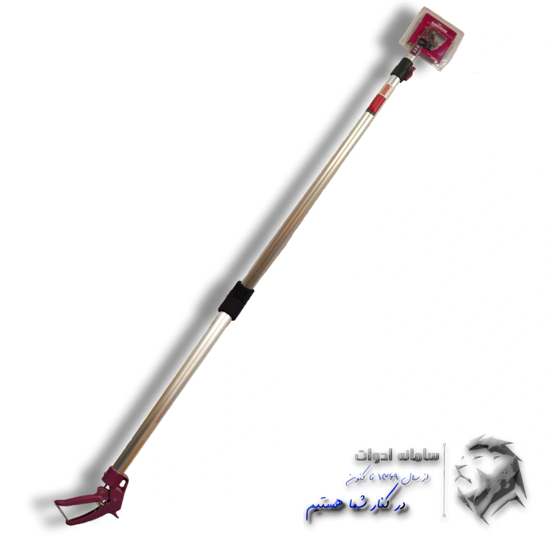 قیچی باغبانی دسته تلسکوپی 3 متری گاردنیا مدل G52-3M 2 تصویر صنعتی قیچی باغبانی دسته تلسکوپی 3 متر گاردنیا