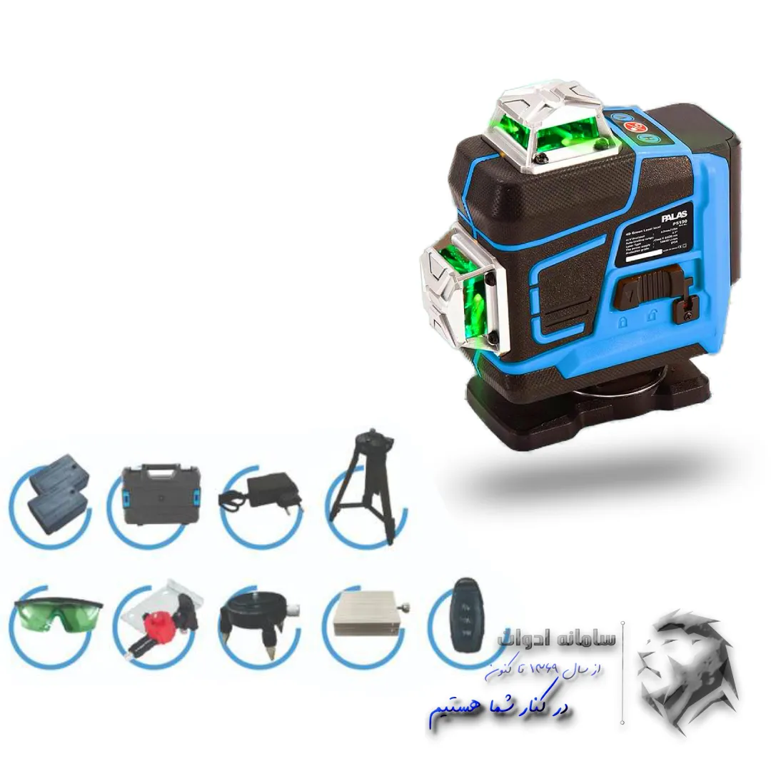 اتو لوله کشی نسام مدل WI6276 ( گوشه زن+ویدئو معرفی) 258 تراز لیزری 4 خط نور سبز پالاس تصویر معرفی