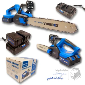 تصویر معرفی اره شارژی 40 سانت دو باطری ویوارکس