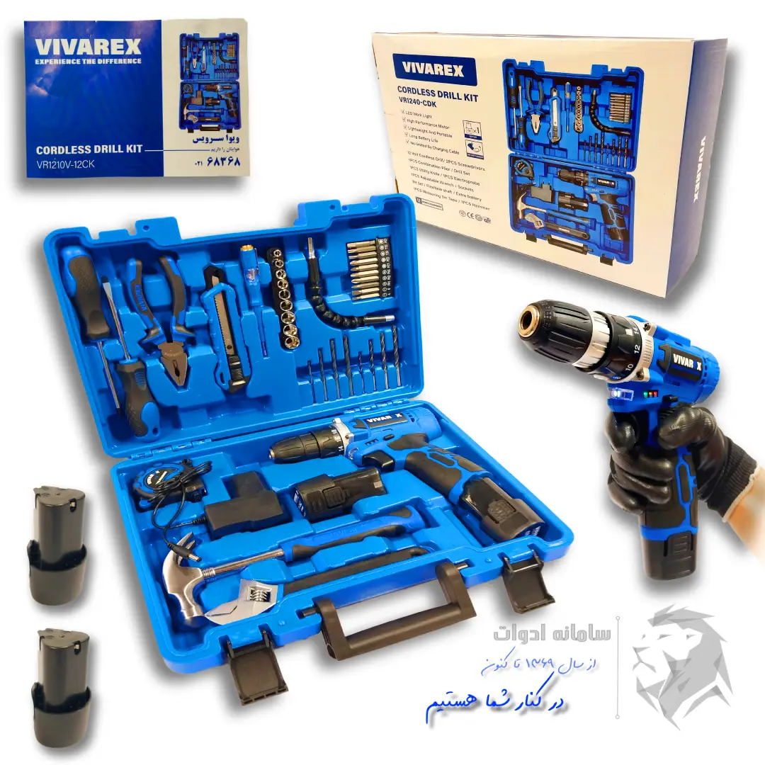 تصویر معرفی کلی کیت ابزار و دریل شارژی ویوارکس