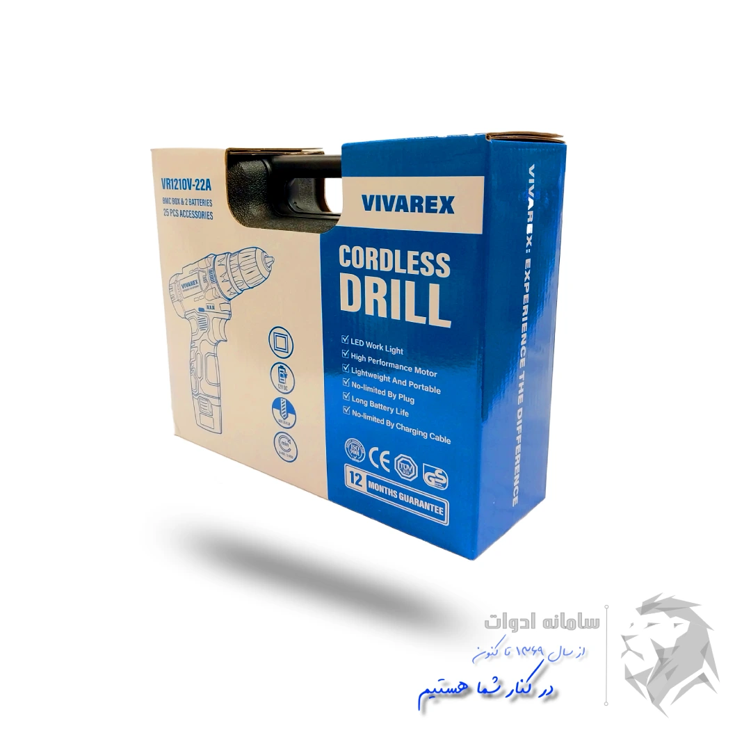 دریل پیچ گوشتی شارژی دو باطری کیفی ویوارکس مدل 12 ولت +فیلم معرفی 5 دریل پیچ گوشتی شارژی دو باطری کیفی ویوارکس مدل 12 ولت +فیلم معرفی
