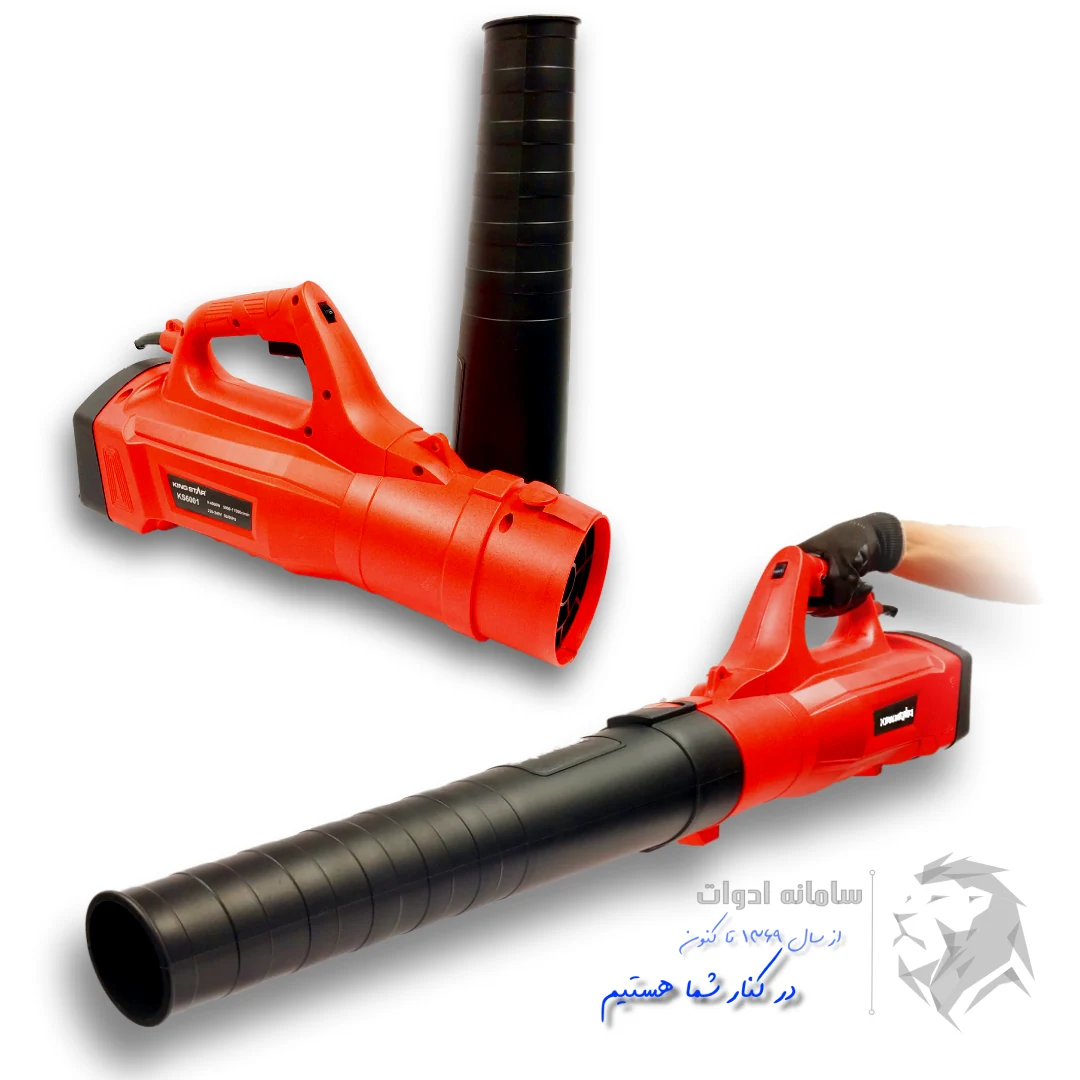 تصویر معرفی بلوور خزان روب برقی کینگ استار