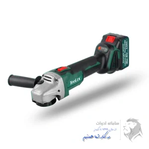 مینی فرز شارژی براشلس تولیکس تصویر معرفی