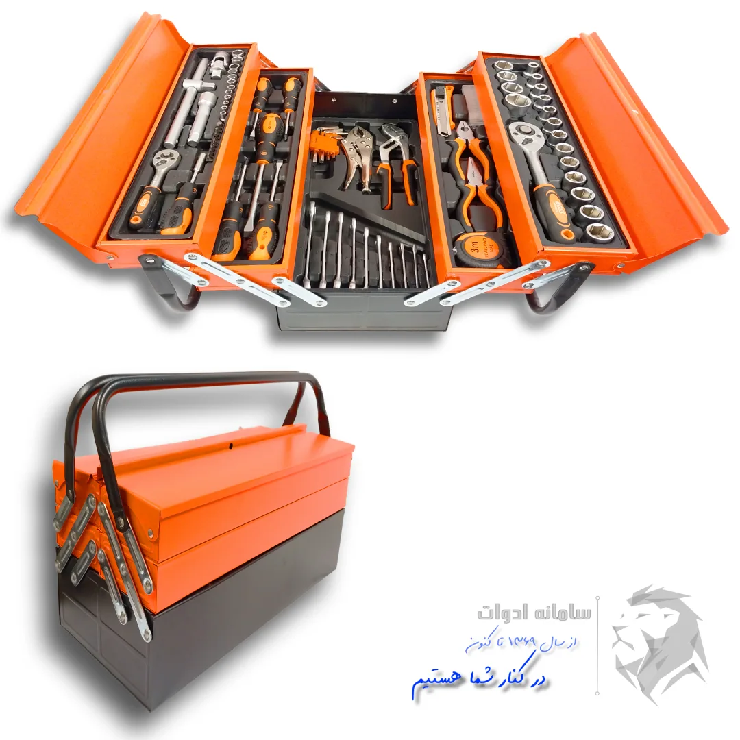 تصویر معرفی جعبه ابزار فلزی و بکس 85 پارچه باس