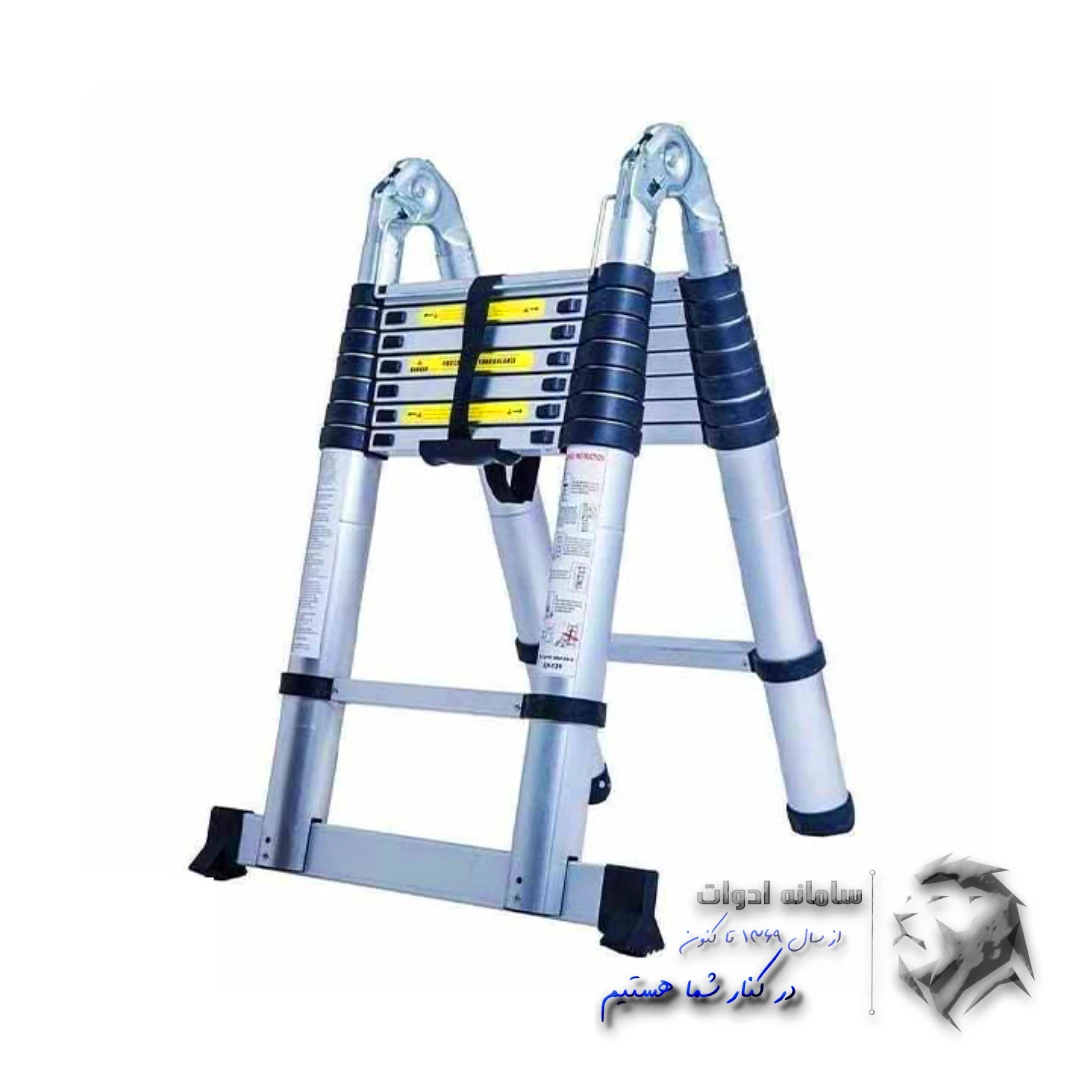 نردبان تلسکوپی 4.4 متری دوطرفه راویکس تصویر معرفی